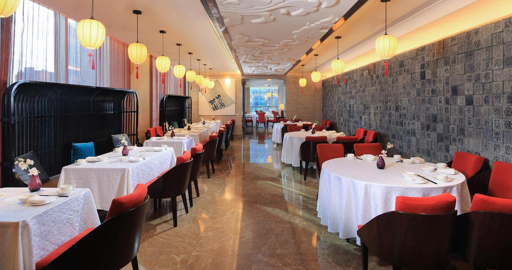 Hotel Hongkou Sanzhi International 5*